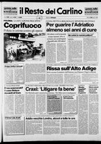 giornale/RAV0037021/1988/n. 215 del 23 agosto